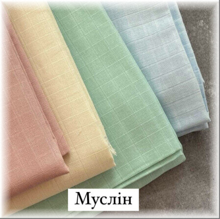 Турецький муслін