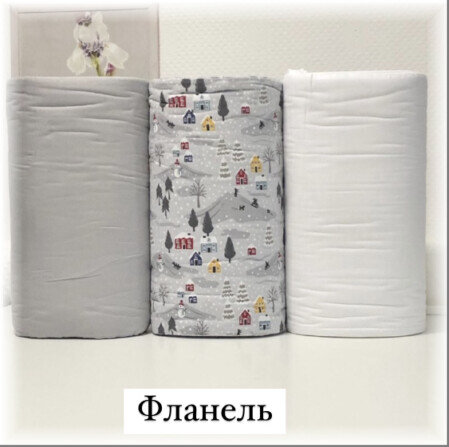 Турецька фланель