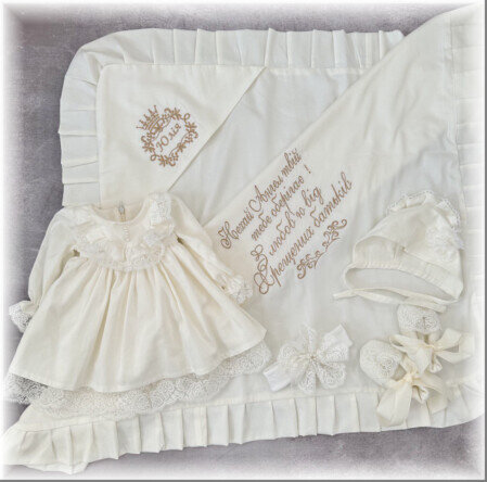 Крижма з іменем для хрещення